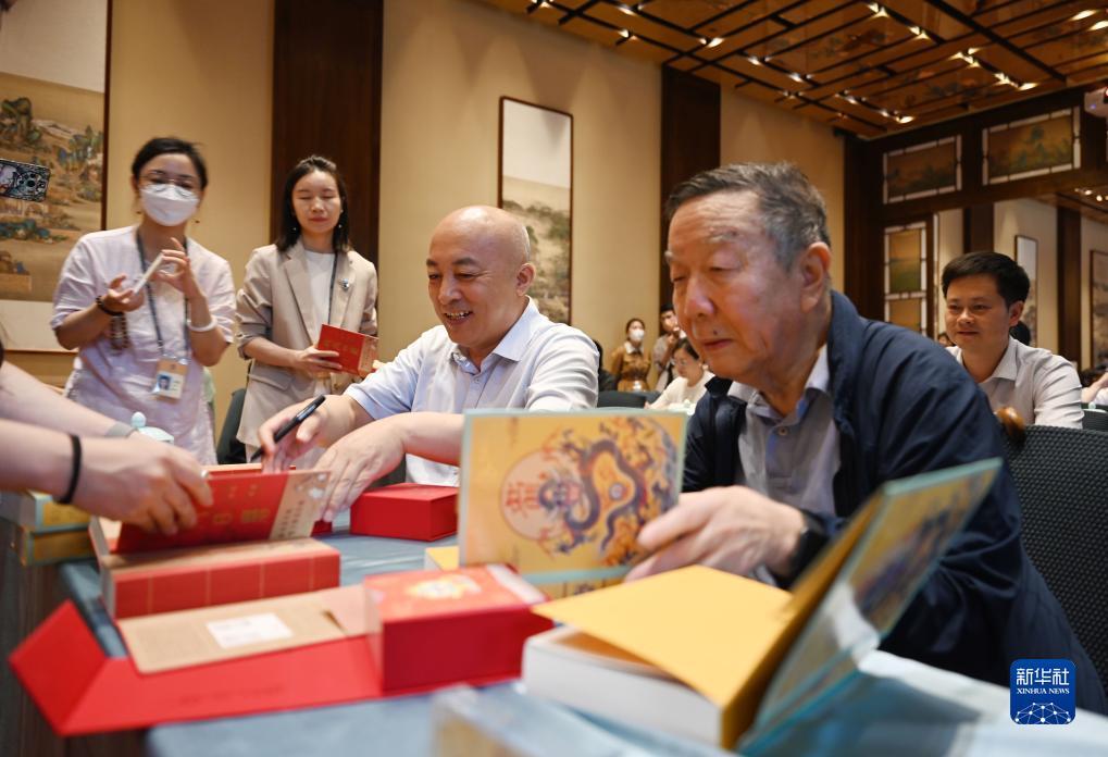 大满贯游戏下载