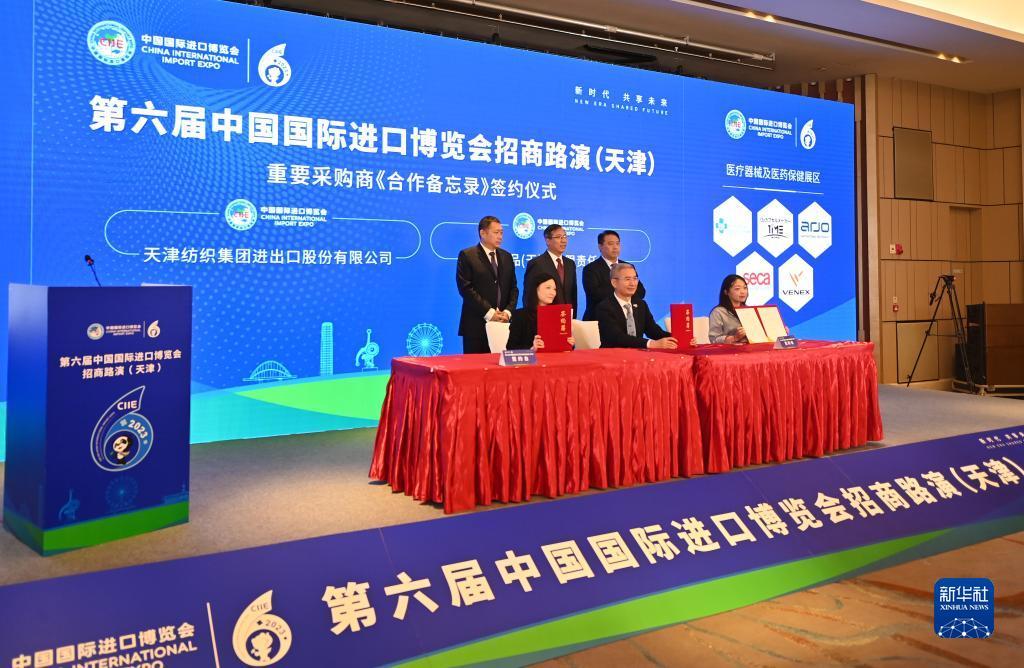 途游休闲捕鱼正版官网